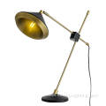 Adjustable Metal Bronze Table Lamp For Bedroom